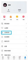 怎么恢复手机上下载过的软件 安卓手机下载的软件删除了怎么恢复