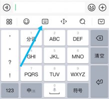 艾字五笔怎么打 艾五笔怎么打字五笔怎么打