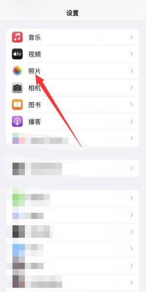 苹果向电脑传输照片总是断开