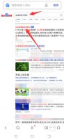 qq怎么恢复几年前被删除的好友 qq以前删除的好友怎么找回好几年