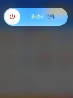 苹果12突然开不了机怎么回事