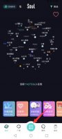 soul怎么发动态 soul怎么发心动信号