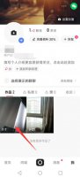 快手关闭下载权限怎么下载 2021快手怎样关闭下载权限