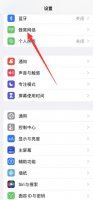 为什么苹果13不显示5G 为什么苹果13不显示发货时间