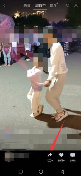 如何用视频号发朋友圈
