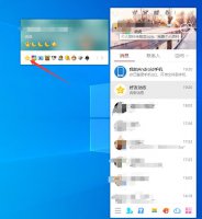 qq日志删除了还能恢复吗 qq消息记录删除了还可以恢复吗