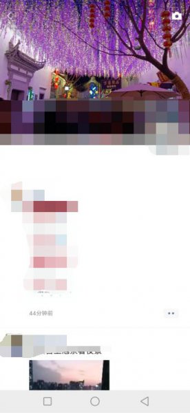 微信朋友圈背景改不了怎么办