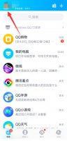 实名认证怎么办 实名认证怎么解除青少年模式