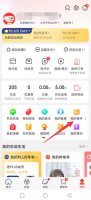 取快递的取件码在哪里看 取快递的取件码在哪里看视频