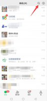 微信中秋快乐怎么掉月饼 中秋卖不完的月饼怎么处理