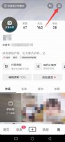 抖音强制解绑手机号 抖音强制解绑手机号没有新手机号