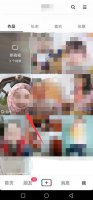 抖音怎么把我喜欢倒序 抖音怎么把喜欢翻到底