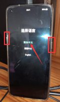 oppo死机了怎么重启手机 oppo手机不停重启怎么办