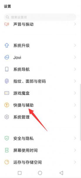 微信视频怎么关美颜