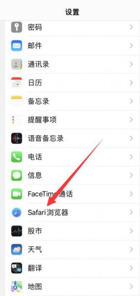 apple store打不开显示无法连接