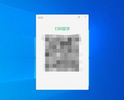 怎样在电脑上登录微信 怎样在电脑上登录微信公众号