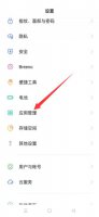 oppo手机没有耳机模式怎么办 oppo耳机模式怎么解除手机没声音