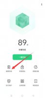 oppo手机太卡了怎么让它变快 怎样让oppo手机不卡 速度变快