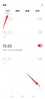 oppo手机闹钟怎么设置 OPPO手机闹钟怎么设置壁纸