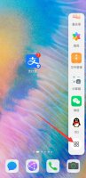 华为手机怎么删除多个窗口 华为智慧多窗最上面怎么删除