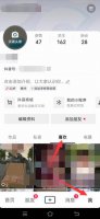 抖音怎么关闭送小心心 抖音送小心心有特效嘛