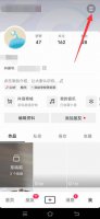 抖音如何绑定银行卡 抖音如何绑定银行卡或支付宝