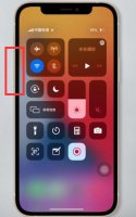 苹果提示音大小怎么调 iphone 提示音调小