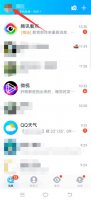 qq修改密码 qq修改密码手机号换了怎么办