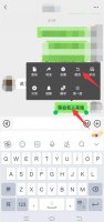 怎么看对方撤回的消息 微信聊天怎么看对方撤回的消息