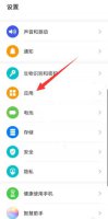 华为手机怎么边打游戏边聊天 华为手机怎么边打游戏边聊天小窗口