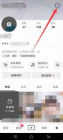 抖音夜间模式怎么关闭 抖音怎么关闭黑夜模式