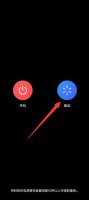 手机手电筒不亮了是因为什么? vivo手机手电筒不亮了怎么回事