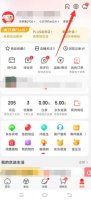 京东地址在哪里改 京东地址在哪里修改地址