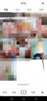 抖音设置不给谁看对方能看到吗 抖音设置不让他看对方还能看到吗