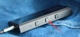 蓝牙音量怎么调整 蓝牙音量怎么调整 sony
