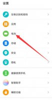 华为手机发热发烫是怎么回事 华为手机发烫是什么原因怎么处理
