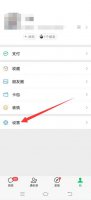 微信人删了怎么能找回 微信附近的人删了怎么恢复
