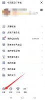 如何设置空间三天可见 怎么设置自己的空间三天可见