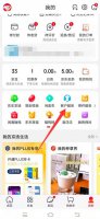 京东如何举报投诉店铺 京东店铺如何投诉电话