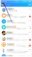 怎么看qq绑定的手机号是多少 怎么查看手机号绑定了多少qq