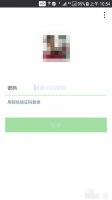 系统错误请重试微信 微信出现系统错误怎么办