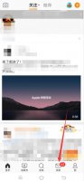 微博订阅消息怎么看 微博订阅消息是私信吗