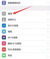 苹果手机换屏幕后出现触摸失灵 苹果手机换屏后触屏不灵敏怎么办
