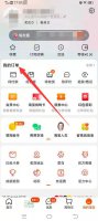 哪个是订单编号 订单编号是什么在哪里