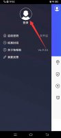 qq密保咋设置 新版qq密保在哪里设置