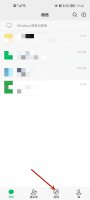 微信视频号超过一分钟怎么发 微信视频号超过一分钟的视频