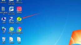 微信怎么安装 微信怎么安装小程序