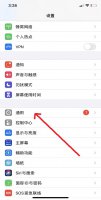 为什么苹果隔空投送找不到对方 为什么苹果手机隔空投送找不到对方