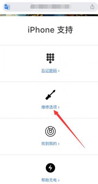 苹果手机怎么辨别真假