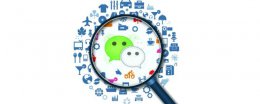 微信可以撤回成员消息吗 微信群能撤回成员消息吗
